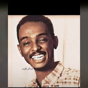 Meet your Posher, Roida